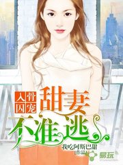 推广app的营销方案_V6.73.87